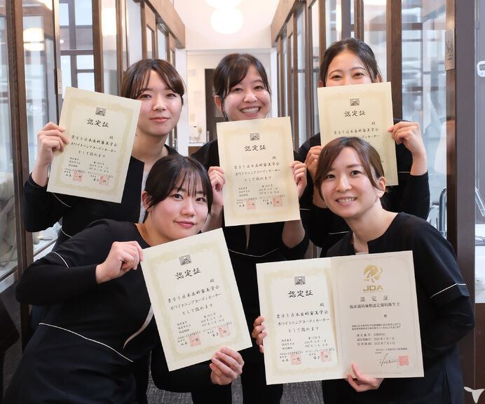 資格取得サポートします