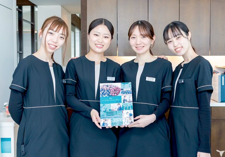 人間関係の良さ