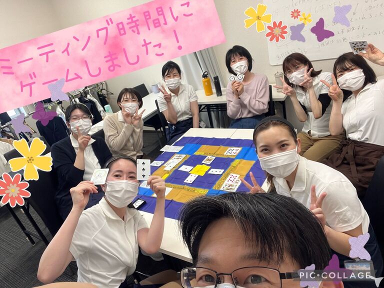 これも院内講習！