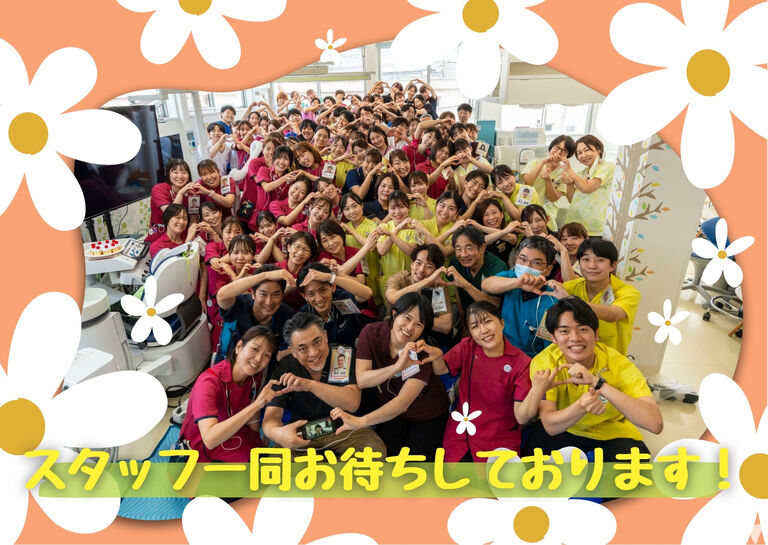 お気軽に見学を♪