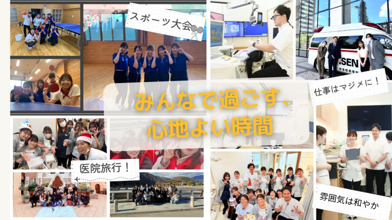 定期イベントプロジェクト