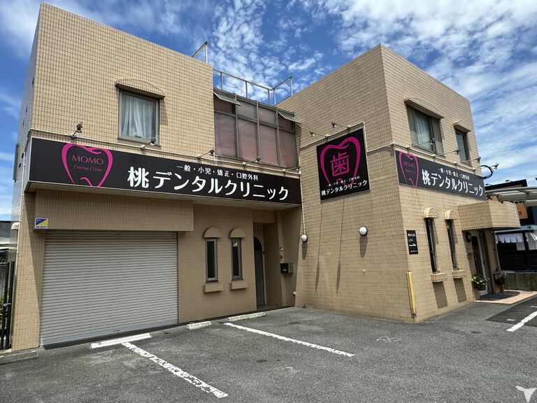 皆の笑顔のために