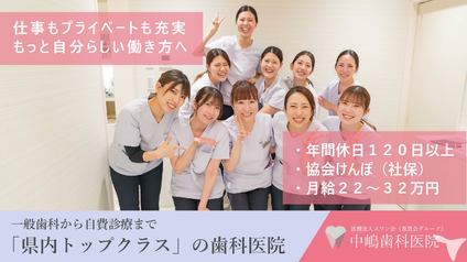 ご連絡お待ちしています