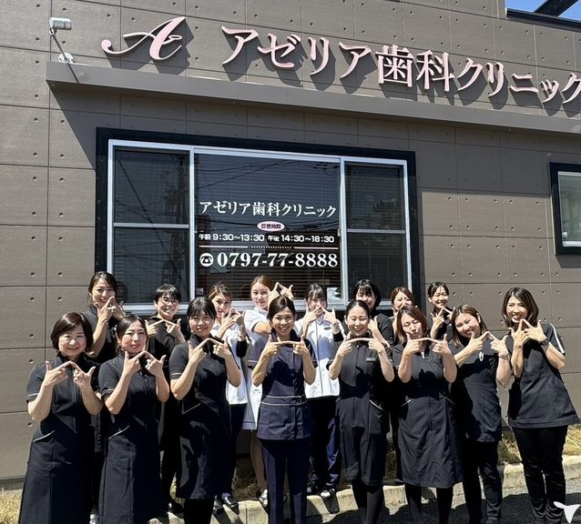スタッフ