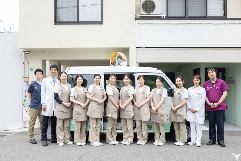 訪問歯科センター