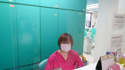 受付