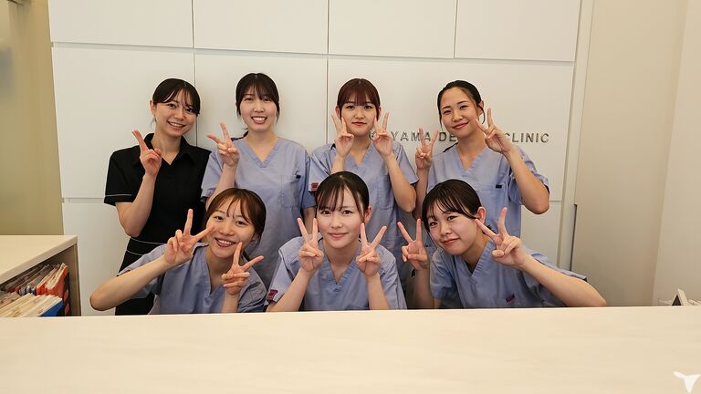 医療法人社団　山輝会