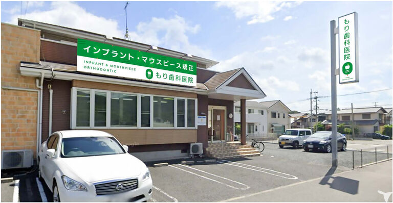医院の外観です
