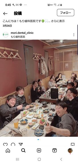 忘年会、懇親会