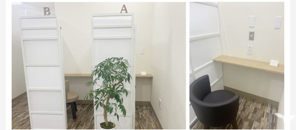 待合室も完全個室