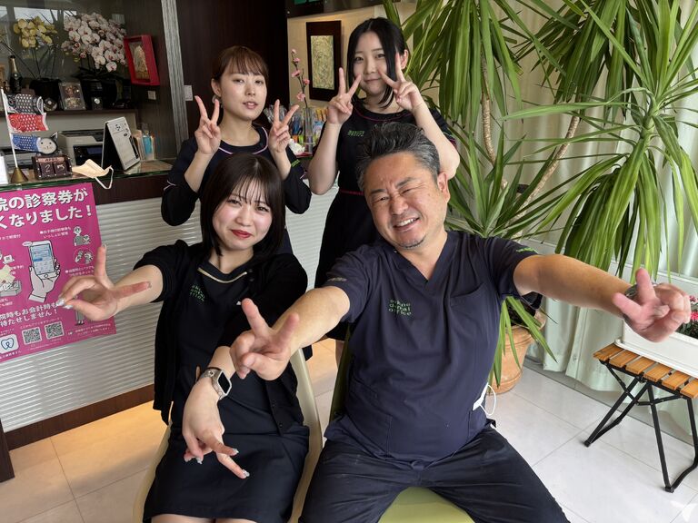 当院の常勤スタッフと院長
