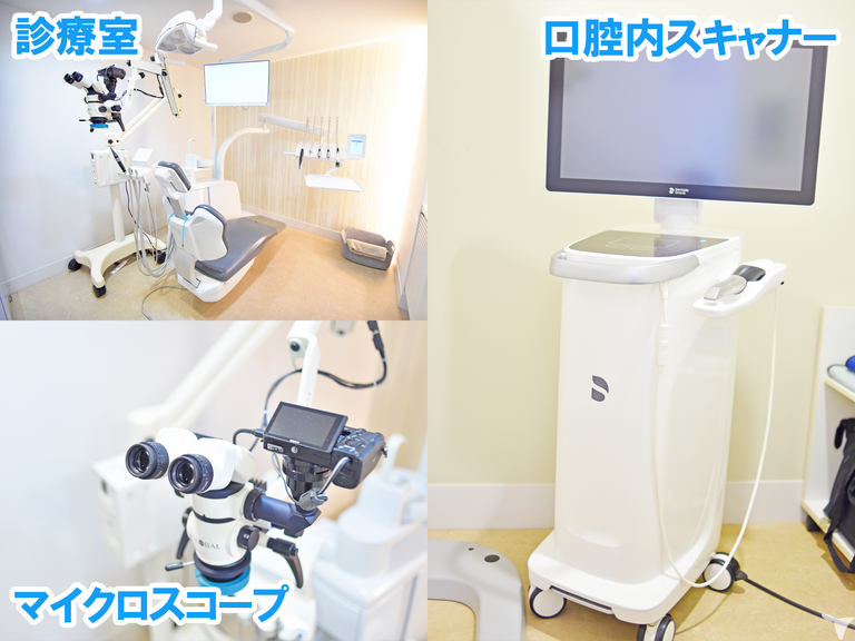 綺麗な院内＆設備も充実