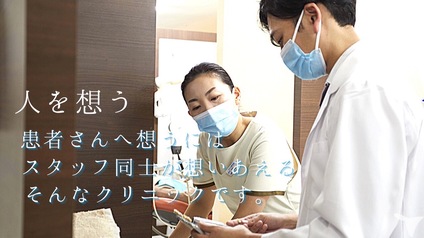 人を想う！！