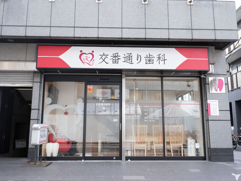 駅チカで通勤楽♪