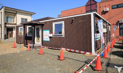 加藤歯科 北海道 の22年新卒管理栄養士求人 グッピー新卒