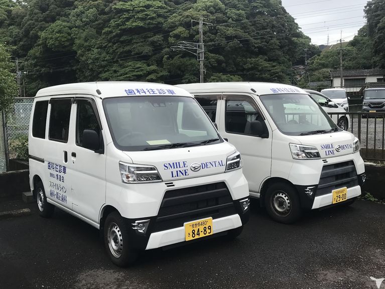 訪問診療も行っています！