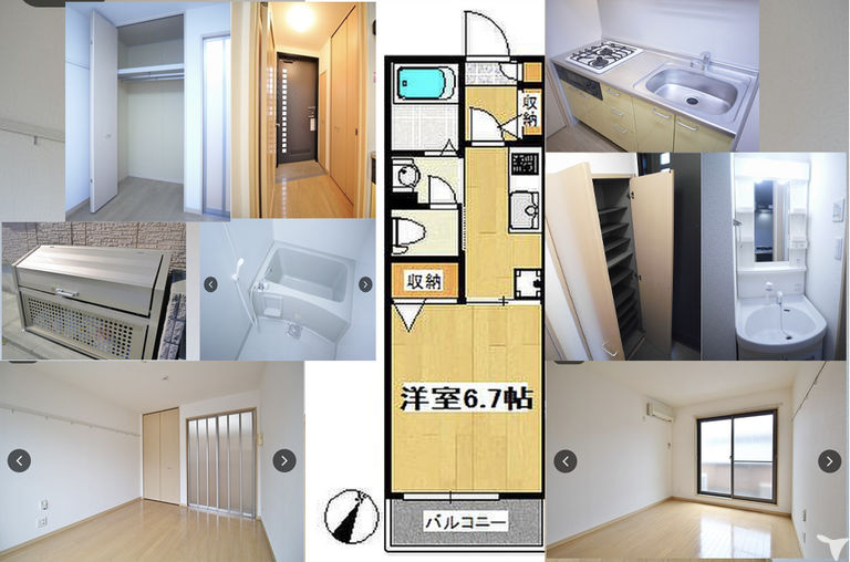 寮は一般物件。