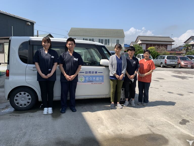 訪問診療チーム