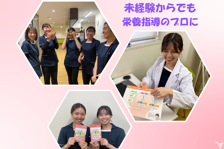 月530名の栄養相談実施