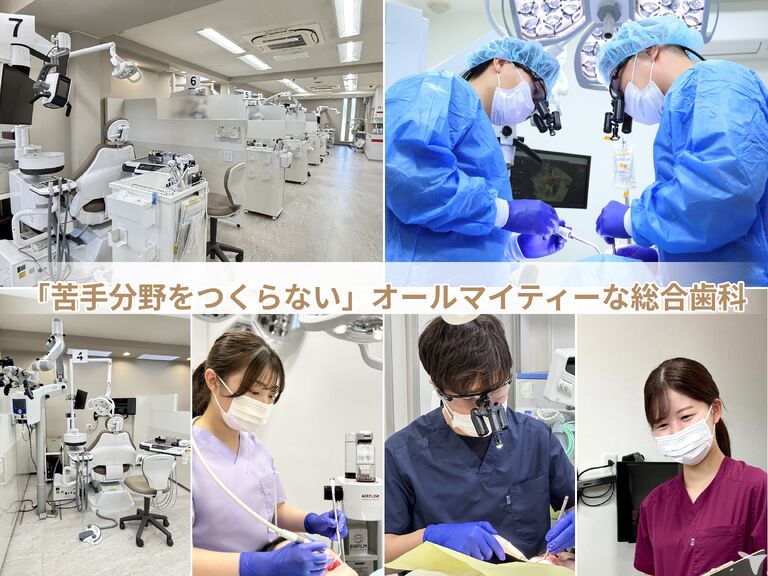 医療法人社団 LIVE WELL…