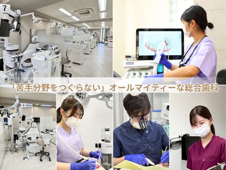 2027年卒・医療法人社団 LIVE WELL…