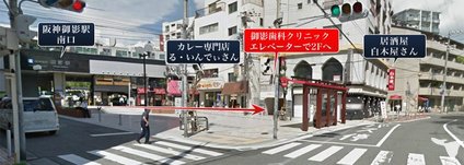 駅前の好立地