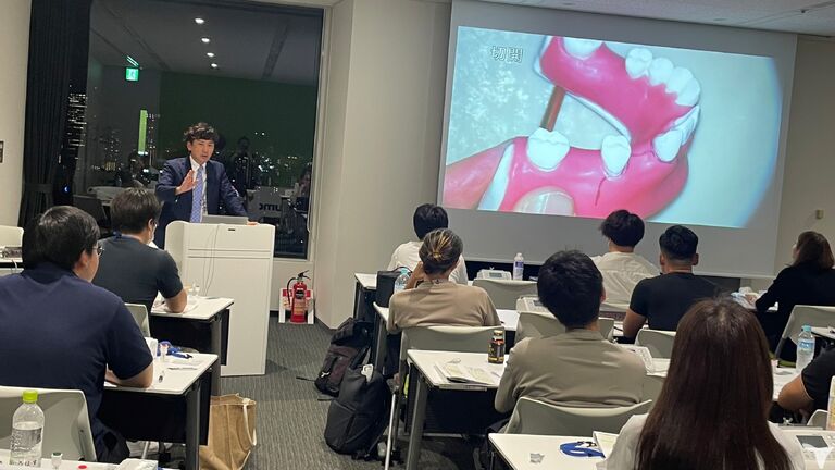 院長主催セミナー優先参加