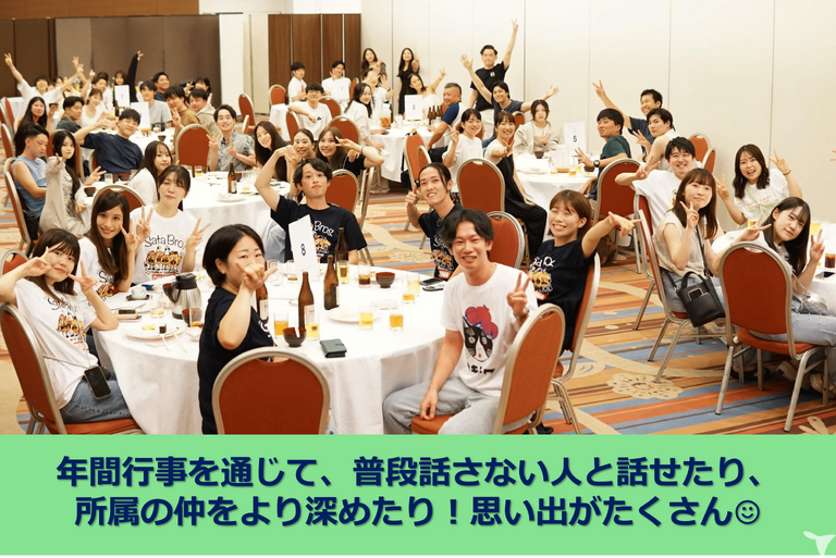 遊びも一生懸命！