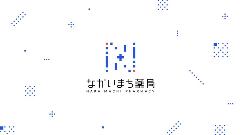 共にデザインしよう！