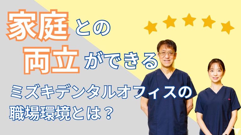 ナビゲーションシステム