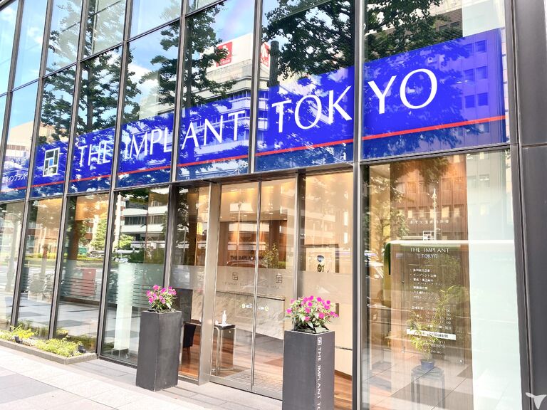 東京院（外観）