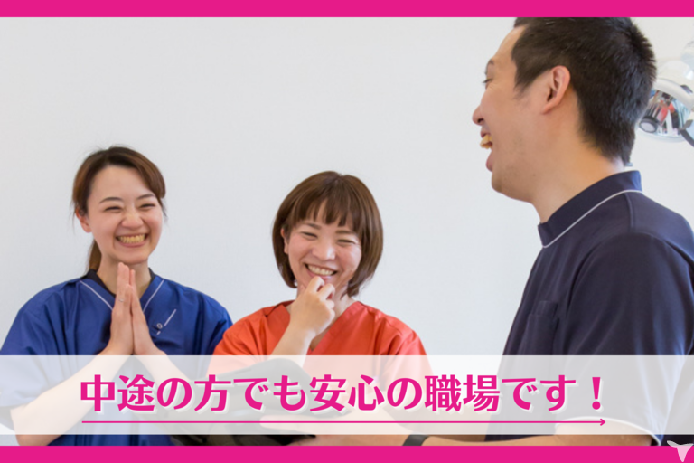 【機材は全て最新】