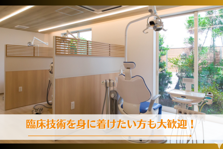 ★１階診療室★