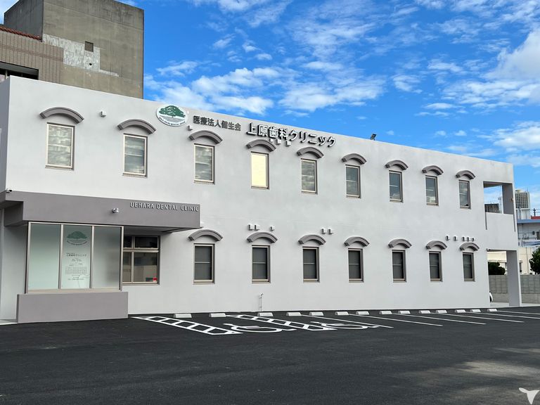 診療所外観