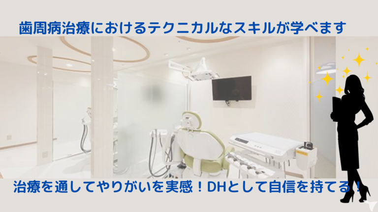 お勉強も必要です♪