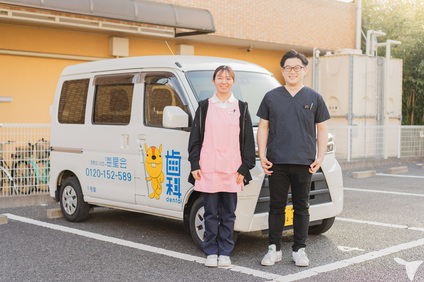 毎日訪問診療に出ています