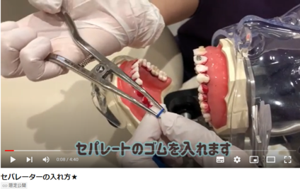 動画付きマニュアル完備!