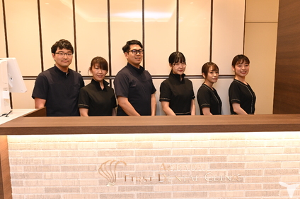 歯科助手募集中！