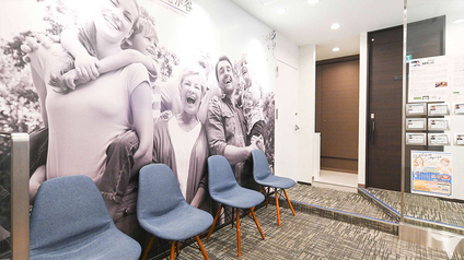 プライム歯科梶が谷