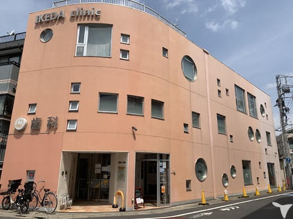 医療法人社団hantana会 東京都 の22年新卒歯科衛生士求人 グッピー新卒
