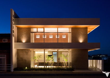 2026年卒・医療法人社団歯和会　おおいえ歯科…