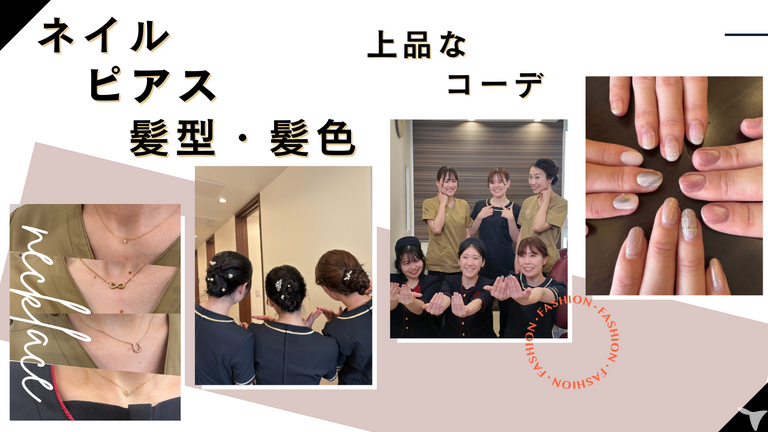 他業界から転職実績多数！