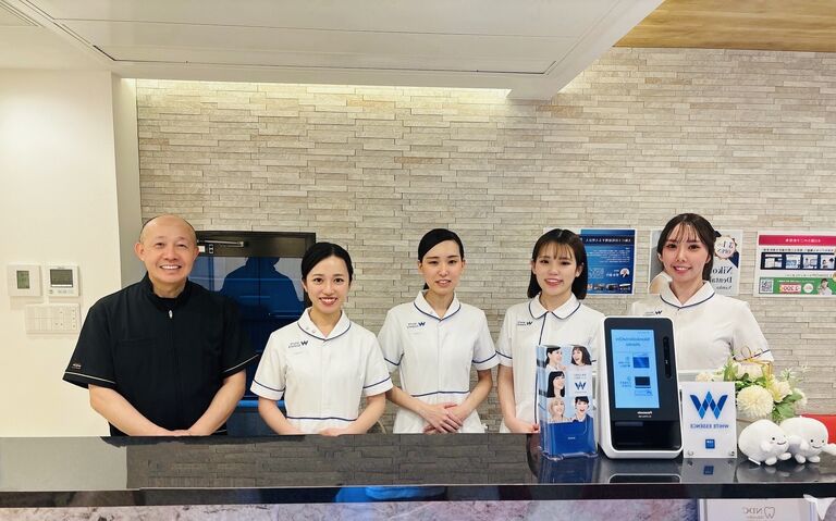 医療法人清健会