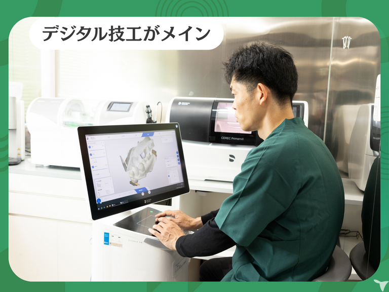 最新技工でスキル爆上