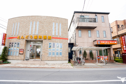 本院外観（埼玉県入間市）