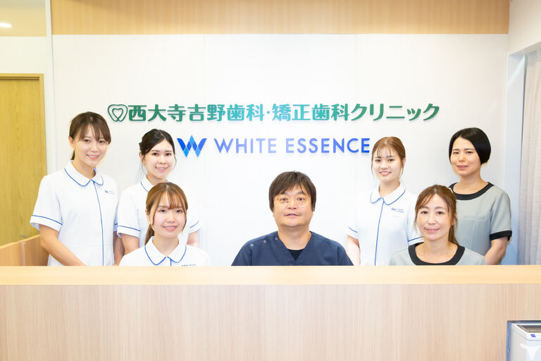 駅まで４分　１８時１０分