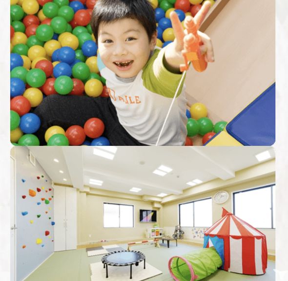 地域最大級のキッズルーム