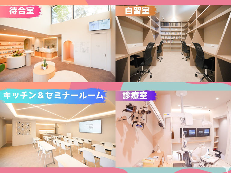 新施設でさらに快適に！