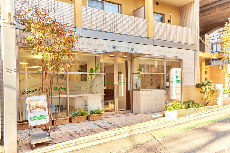南浦和駅より徒歩3分！！