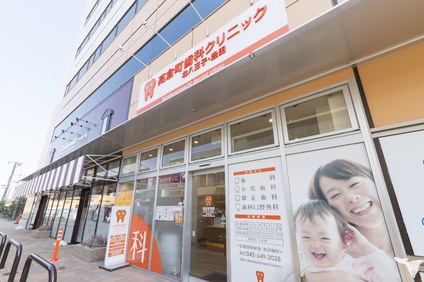 クリニック外観です♪